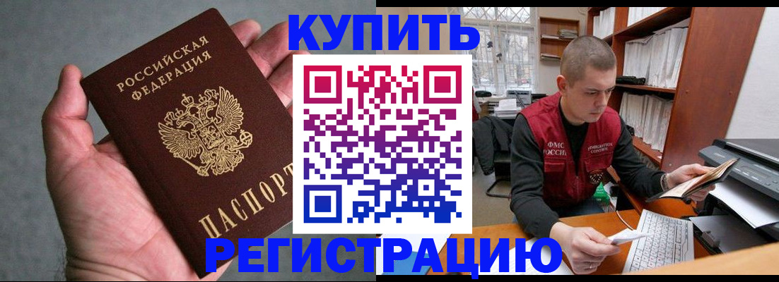 форма 3 в Сердобске